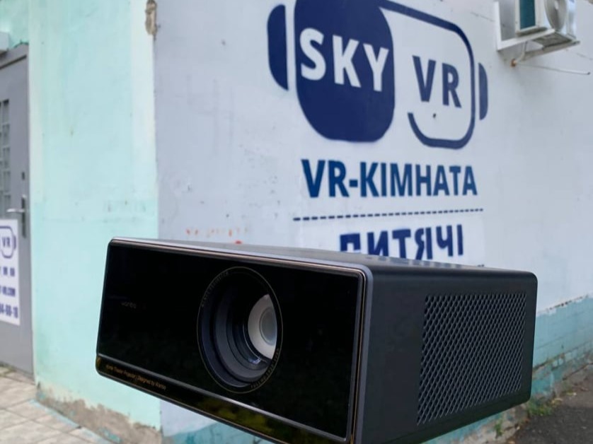 Прокат оренда проектора в Харкові